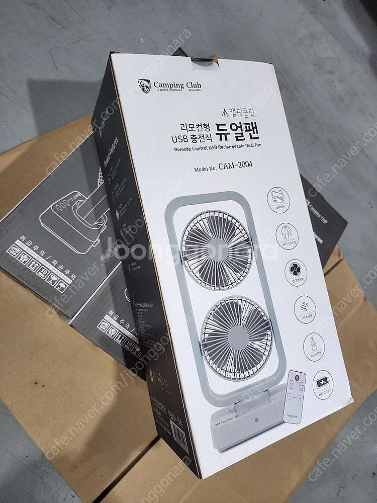 리모컨형 USB 충전형 듀얼팬 미니선풍기--0