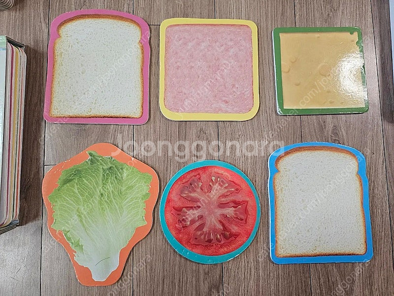 프뢰벨 영아다중에듀 최신씽킹펜버젼 상태깨끗--2