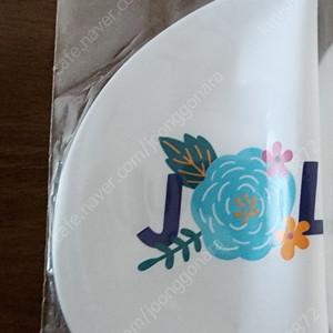 졸린 프리티수모 2장가능