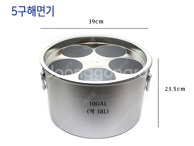 해면기 5구 세트--4