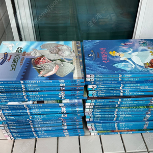 프뢰벨 디즈니 명작 60권 팝니다.