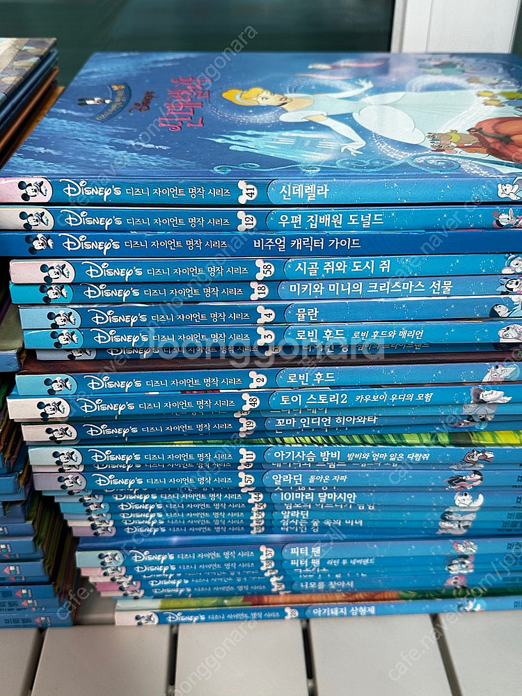 프뢰벨 디즈니 명작 60권 팝니다.--1