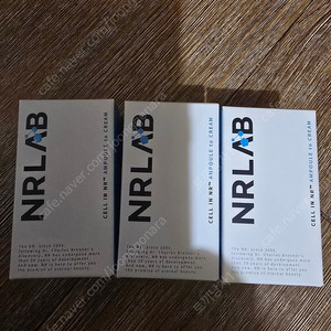 조윤주 엔알랩NRL 앰플투 크림 팝니다 3개