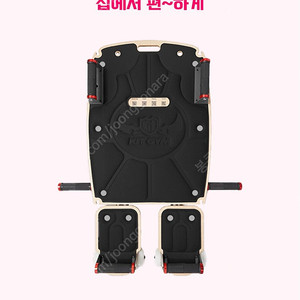 키트짐 홈머신 홈기구 필라테스 웨이트 유산소 스트레칭 기구