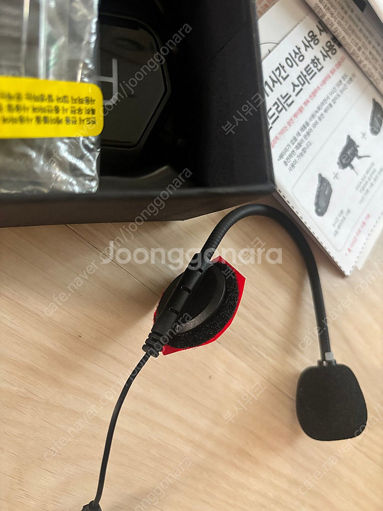 id221 모토 bc1+64gb =16.7만원--4
