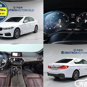 [BMW]5시리즈 (G30) 530i M 스포츠 플러스 (5인승) ★중고차★중고차매입★전액할부★저신용자★신불자★소액할부★현금★카드 전부 가능합니다!