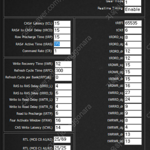 1390ks+z690토마호크+D4 팝니다~