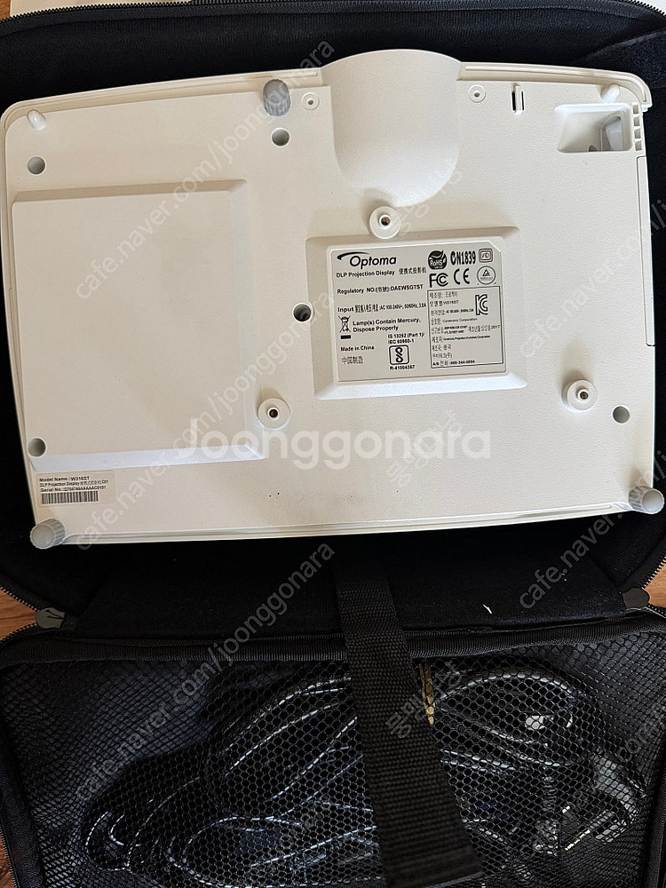 옵토마 W316 빔프로젝터--1