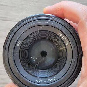 소니 50.8