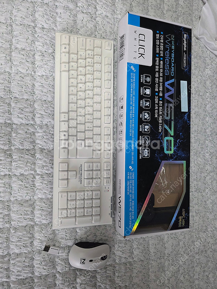 스카이디지탈 w570 무선키보드마우스 세트--0