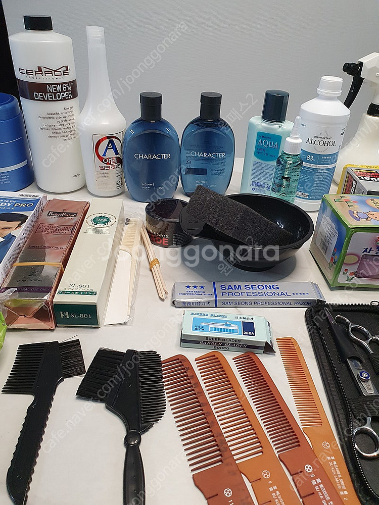 이용사 실기시험 풀셋 (일주일 사용)--2