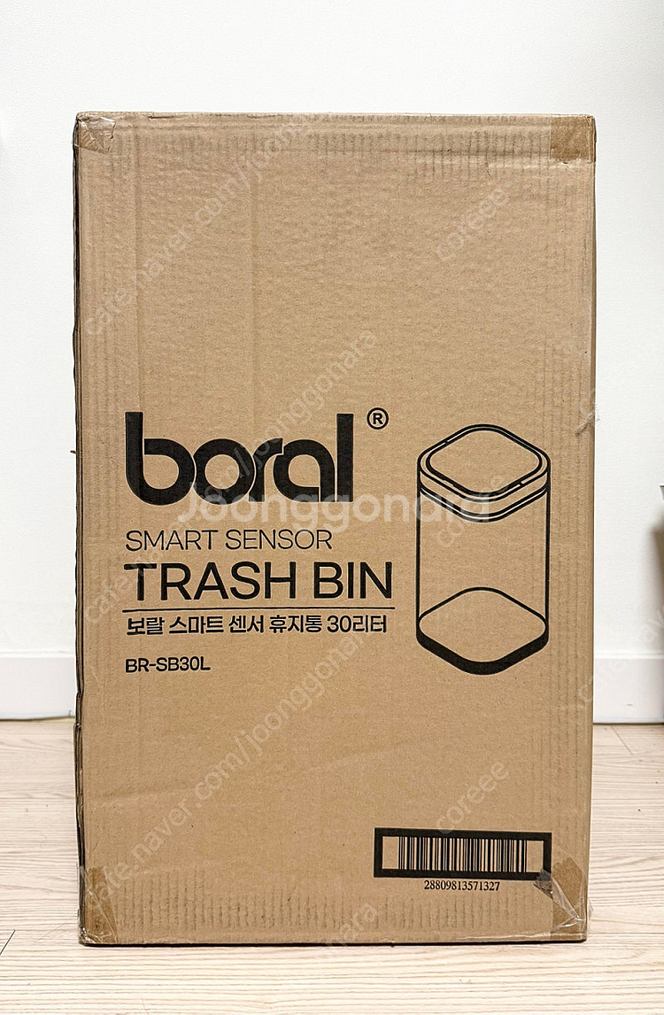 보랄 스마트센서 휴지통(자동오픈, 냄새차단) 30L 미...--1
