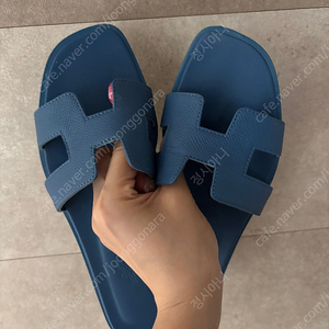 에르메스 오란 36