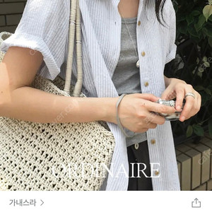 가내스라 포세 스트라이프 반팔셔츠 sky