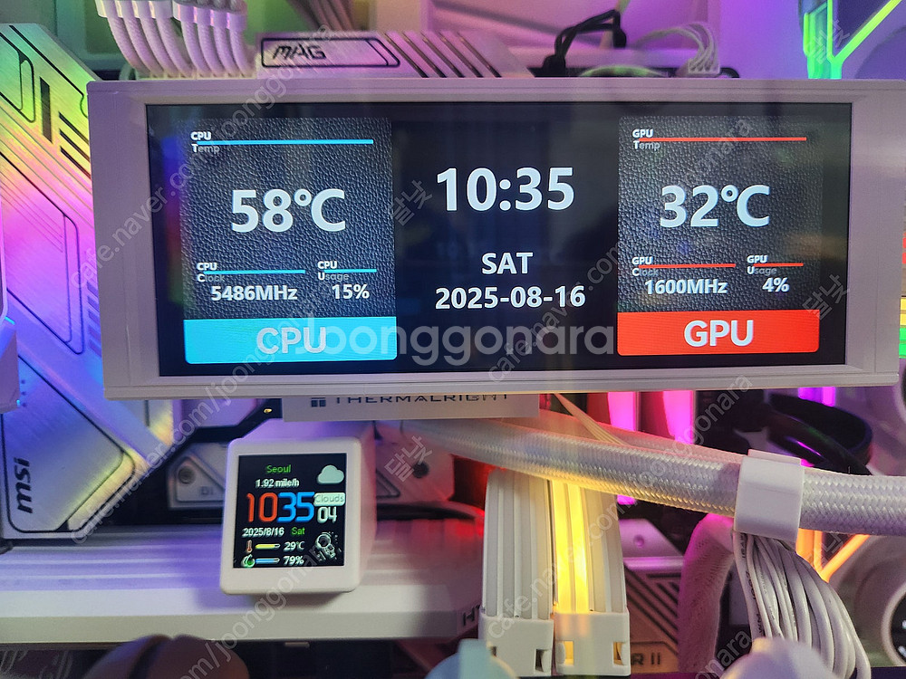 14700K,32G,1TB,5080넵튠,Y70터치 본체...--4