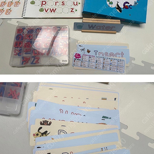 몬테소리 알파벳 교구 하이브레인 ABC words
