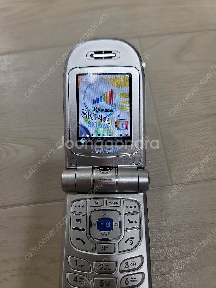 sch-w120 삼성폴더폰 팝니다.--2