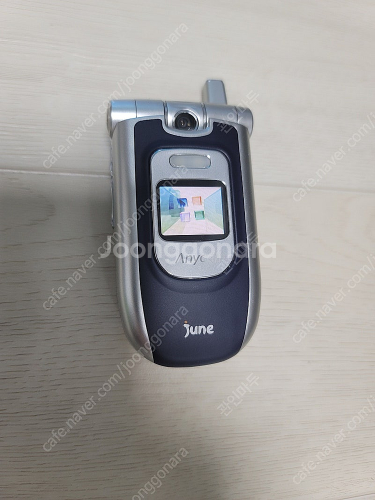 sch-w120 삼성폴더폰 팝니다.--0