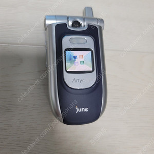 sch-w120 삼성폴더폰 팝니다.