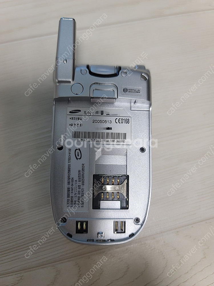 sch-w120 삼성폴더폰 팝니다.--4