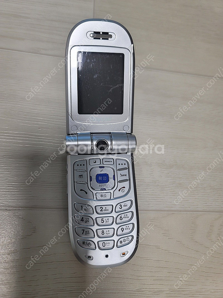 sch-w120 삼성폴더폰 팝니다.--6