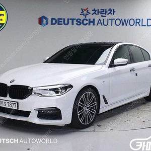 [BMW]5시리즈 (G30) 530i M 스포츠 플러스 (5인승) ★중고차★중고차매입★전액할부★저신용자★신불자★소액할부★현금★카드 전부 가능합니다!