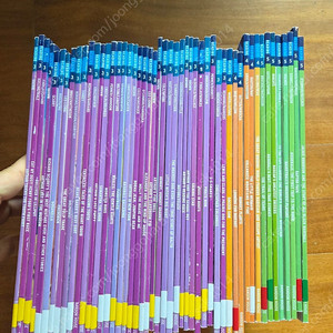 스텝 인투 리딩