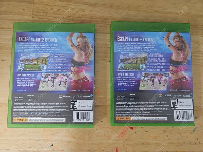 xbox one 줌바 피트니스 월드파티(Zumba fitness World Party) 엑스박스 원 키넥트 줌바 피... 이미지