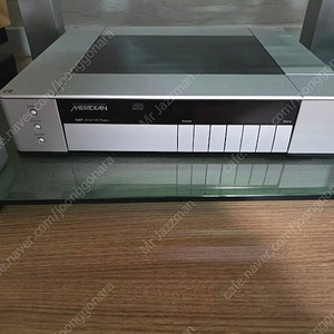 Meridian G07 CDP