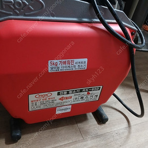 록스650팝니다