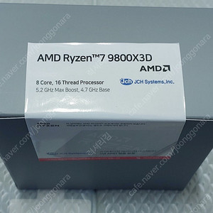 AMD 라이젠 9800x3D cpu 미개봉 팝니다