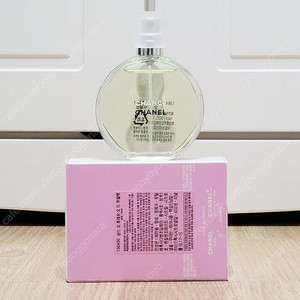 마지막 가격인하! (국문라벨)샤넬 샹스 오 후레쉬 35ml