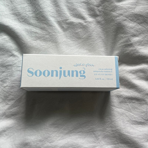 에뛰드 순정 에센스
