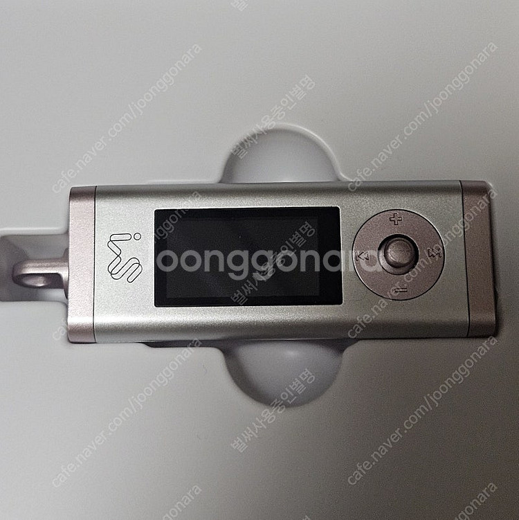 보아 mp3 개봉--1