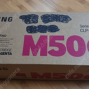 삼성정품토너 CLT-M506S 미개봉 택포
