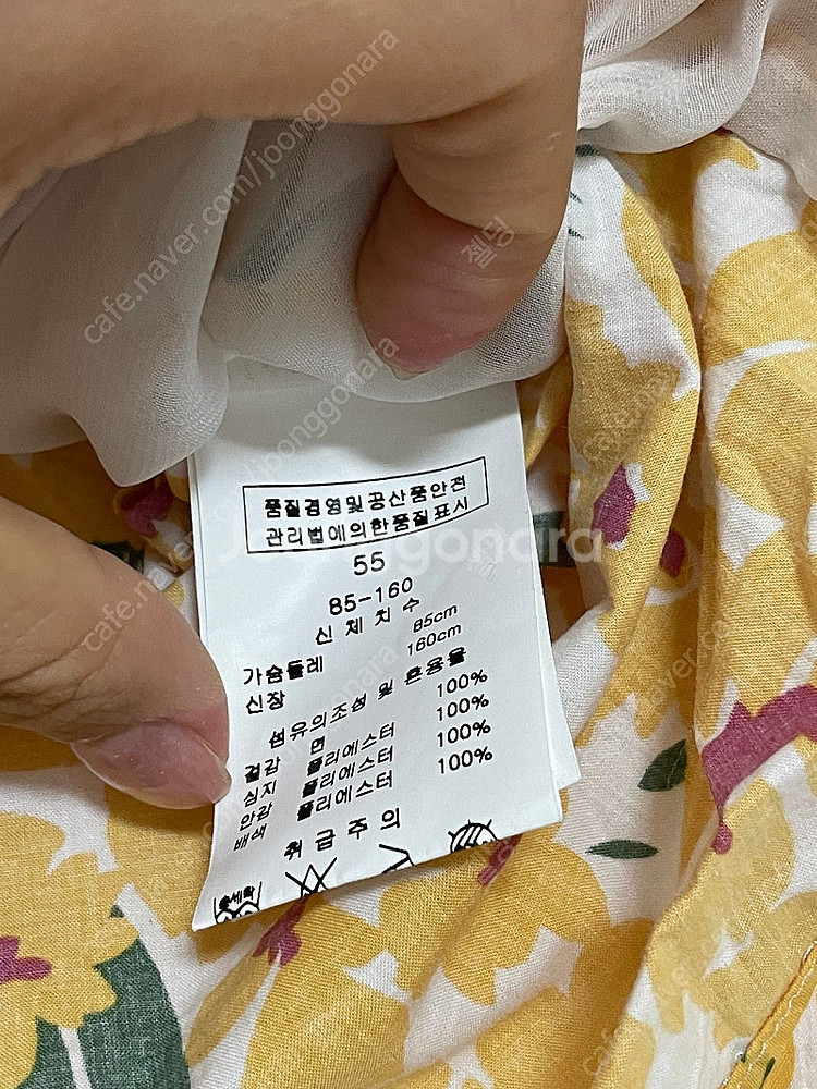 케네스레이디 꽃무늬 칠부 블라우스 허리 리본 진주 단추...--4