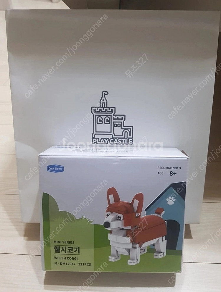 플레이캐슬 웰시코기 블럭 221PCS..--0