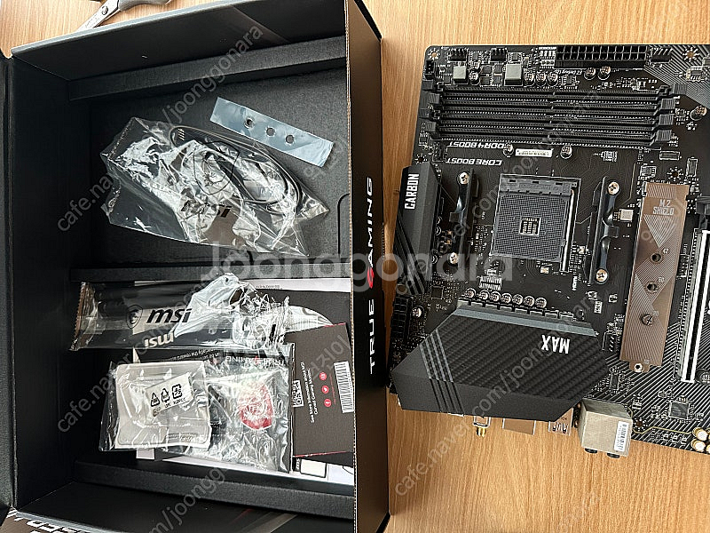 라이젠 3600 msi b450 카본--1