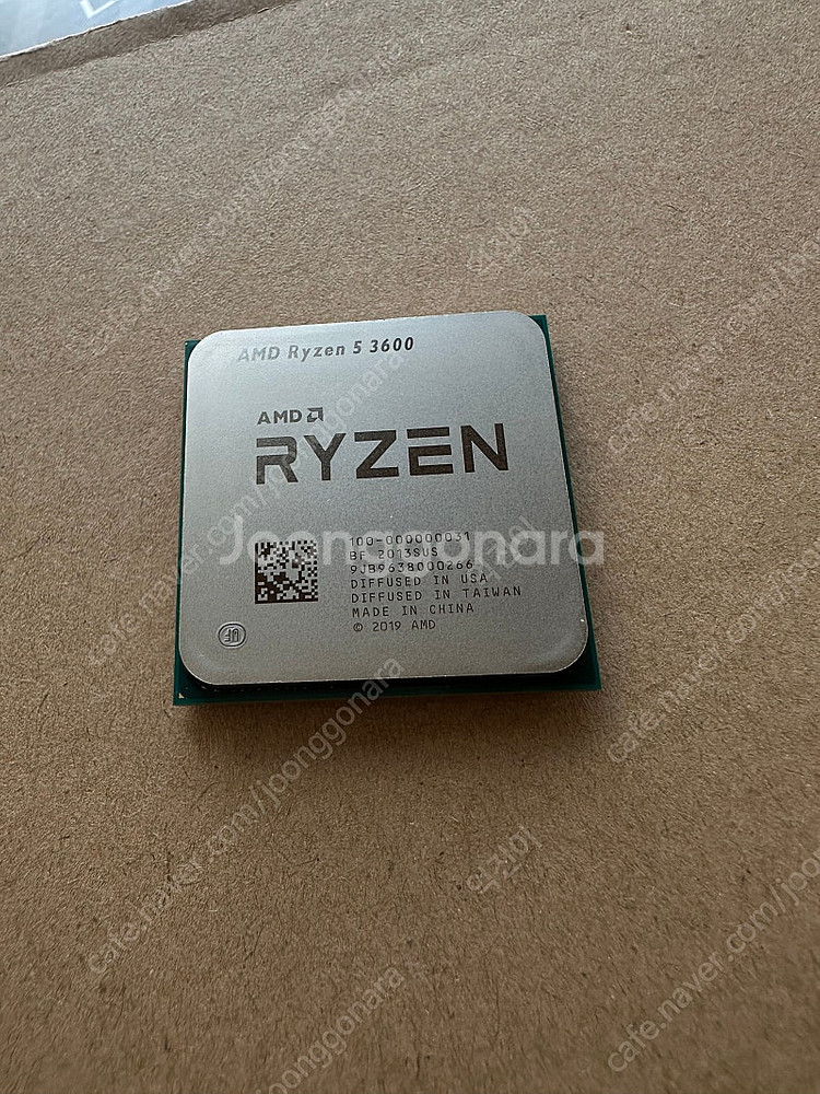 라이젠 3600 msi b450 카본--5
