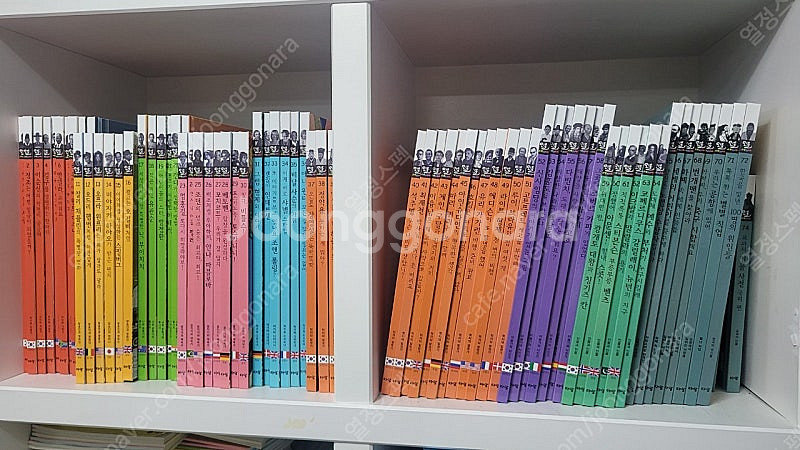인물세미나 전권세이펜 버전부록 A급 새책수준--0