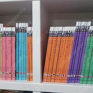 인물세미나 전권세이펜 버전부록 A급 새책수준