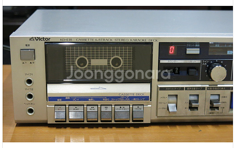 VICTOR 카세트 데크(8트랙 겸용)--1