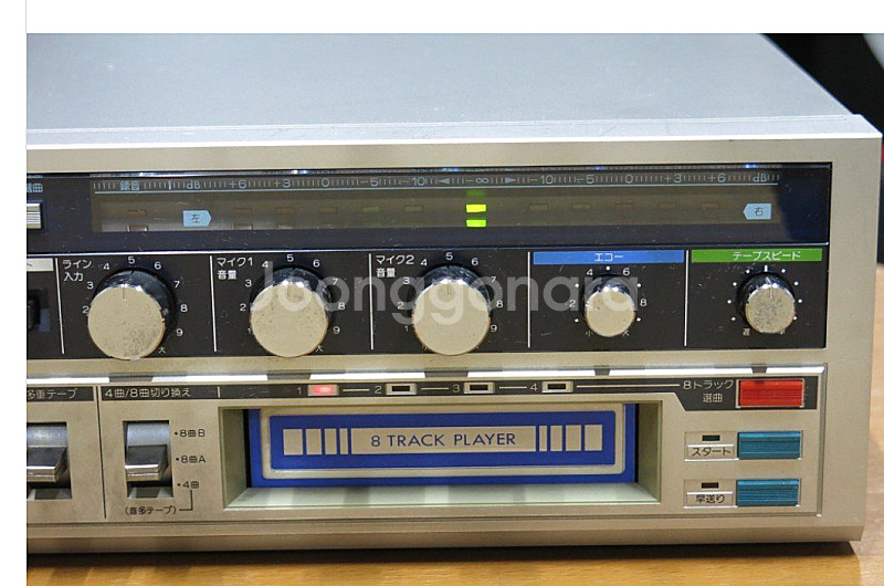 VICTOR 카세트 데크(8트랙 겸용)--2