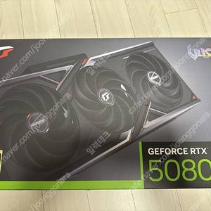 RTX 5080 불칸 vulcan 팝니다.