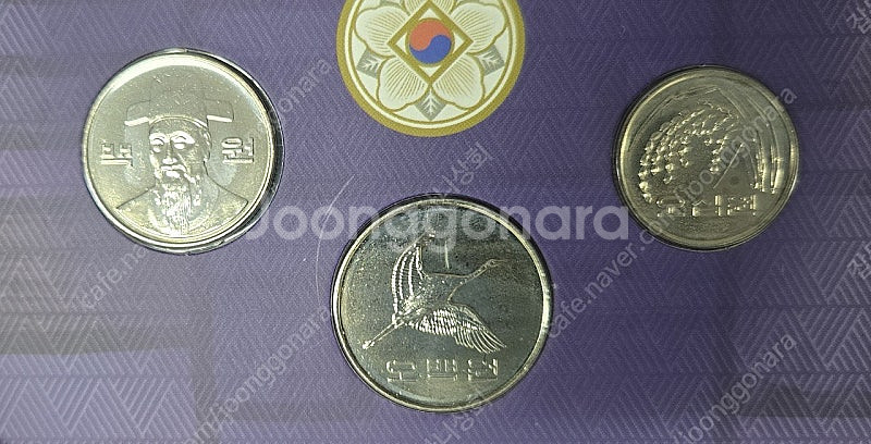 한국은행 한국의주화 2008 2009 민트세트--3