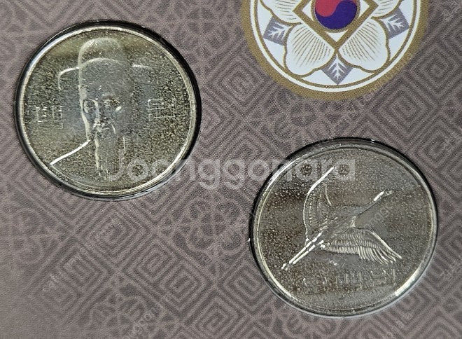 한국은행 한국의주화 2008 2009 민트세트--7