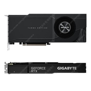 기가바이트 RTX3080 10GB
