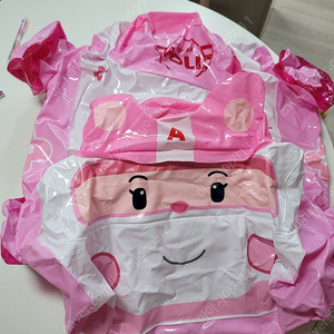 엠버 보행기튜브