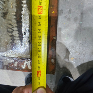 용접조방 급매