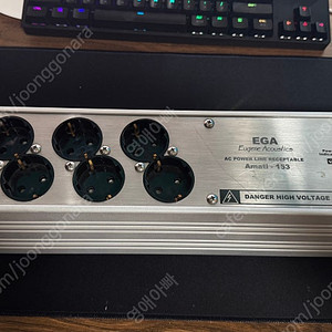 오디오전용 EGA Amati-153 8구 멀티탭 팝니다.